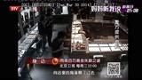 神秘人打劫金店，连警报铃都不怕，里面有内应？