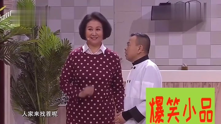 欢乐小品:"美男子"杜旭东惊喜登场,与潘长江争夺黄晓娟