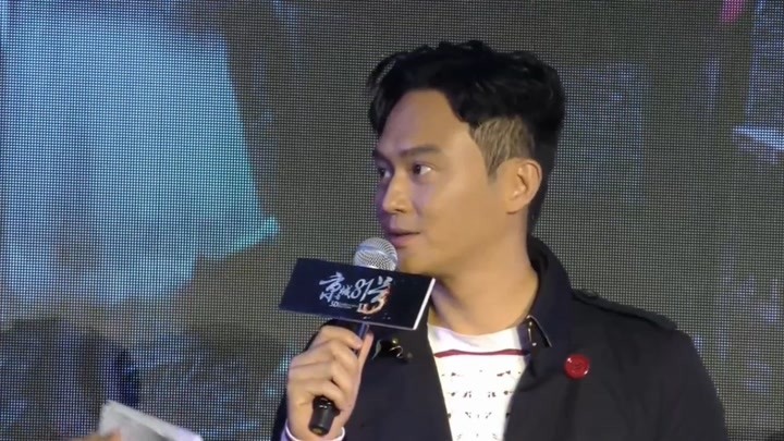 张智霖明星资料大全-张智霖动态_张智霖电视剧电影-爱