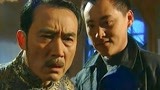 女人汤：恶人遇到狠人，一点办法都没有，只能乖乖听话！