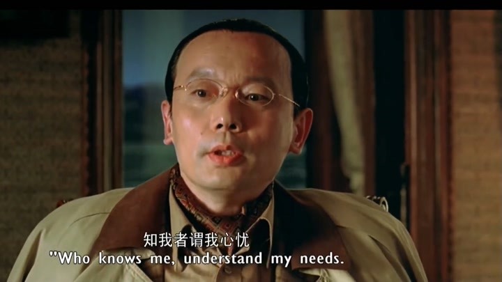 天下无贼:李冰冰压腿秀身材,葛优在一边讲着大道理,太逗了
