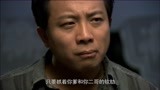 我的土地我的家：父子俩抗议在村里建厂，可贪婪弟弟成了老板走狗