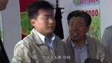 我的土地我的家：小伙贪污受贿，竟卖给农民假种子，农民父亲气疯