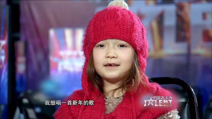 拜尔娜
