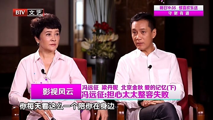 梁丹妮明星资料大全-梁丹妮动态_梁丹妮电视剧电影-爱奇艺泡泡