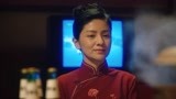 《理想照耀中国》薛荣在火锅店等姐妹们 服务员以为她又受刺激了