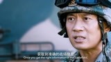 中国蓝盔：中国维和战士，招之即来，来之能战，战无不胜