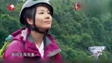 跟着贝尔去冒险：贝尔直喊拉拉拉，真是太逗了，所有人终于上来了