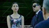 诡魇：美女要出国接受了同学的祝福，谁也想不到红衣女子却在跳楼