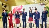 音乐剧《不能说的秘密》南京站首演：追忆青春感动不停歇