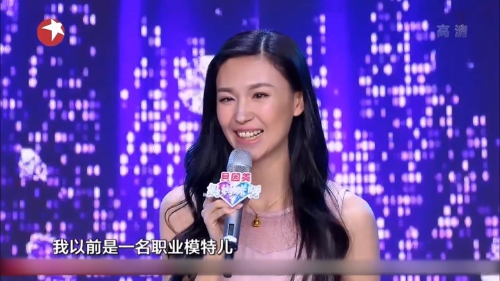 盲人妈妈王蕾蕾靓丽阳光,演唱《蕾蕾的歌》,让人惊呼丨妈妈咪呀