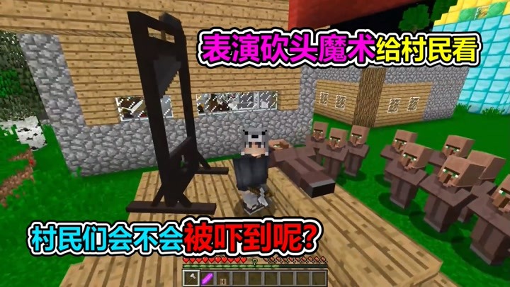 老玩家小熊