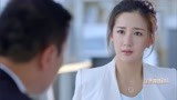美味奇缘35：佳茗爸拗不过，终于松口，同意雨哲当自己女婿