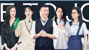 Watch the latest Episode 12 (1) Yang Zi and Jiang Xin act the scenes of Ode To Joy again (2021) online with English subtitle for free English Subtitle