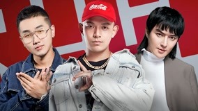 Watch the latest The Rap Of China With You 2018-07-15 (2018) online with English subtitle for free English Subtitle
