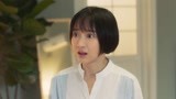 《我的巴比伦恋人》混血王子举止异常 陈美如一脸茫然