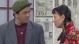 《回家》片段，黄宏背着媳妇花两千买大哥大，宋丹丹出场太搞笑了