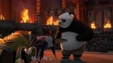 功夫熊猫3：老师傅退休了，让阿宝来教功夫，难道不是误人子弟？