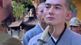 独立连07：鬼子把小和尚当活靶子打，老和尚发怒绝世武功揍惨鬼子