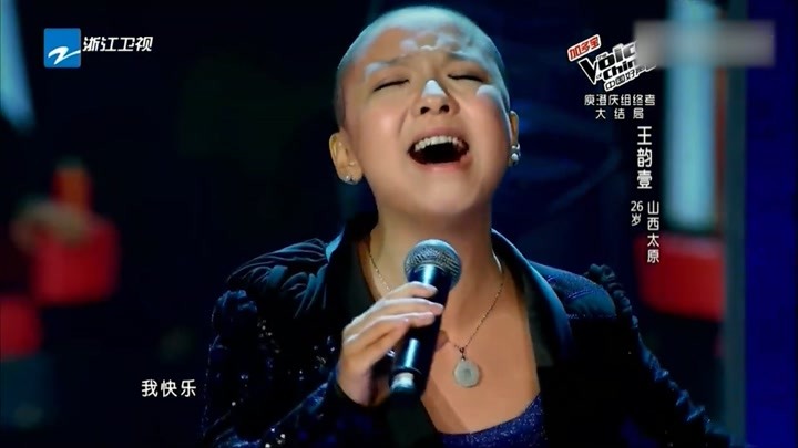 为音乐剃了个光头，王韵壹要把中国爵士乐唱给世界听！
