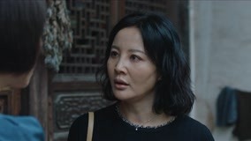 Watch the latest EP3_Xuan Min has sharp conflict with Zhu's mother online with English subtitle for free English Subtitle