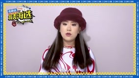 Watch the latest Cherry Su wants to say (2021) online with English subtitle for free English Subtitle