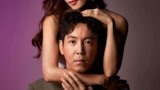 20|高分韩剧《我的危险妻子》，妻子被绑架了