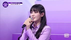 Watch the latest Kim Chae Hyun is the 1st person to debut (2021) online with English subtitle for free English Subtitle