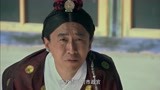 西藏秘密：康萨老爷要提拔帕甲做官，帕甲一听的五品，吓得跪下