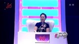 大姐老年遇到合适的人，乐的像个小姑娘！果断牵手丨门当户对