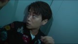 《致命愿望》刘波几人被困在电梯里 大家都不知道怎么回事