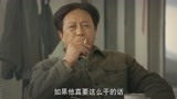 领袖：老蒋想当总统，主席一句话，蒋介石只得尴尬：乖乖倒酒！