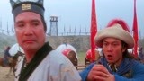 太极张三丰：舔领导只服天宝，马屁拍到马腿上，还能给他拍回来！
