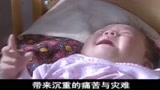 爱你那天正下雨：女儿误吞钥匙被噎死，亲妈难接受复发心悸，真惨