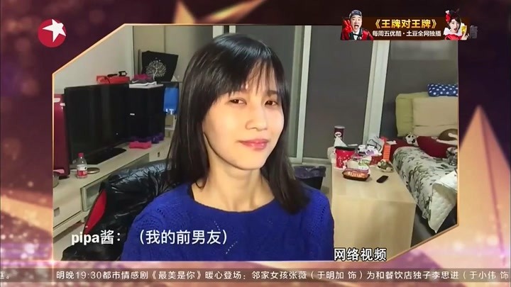 明星得奖时有啥心理活动？papi酱演出了精髓，宛如宫斗剧