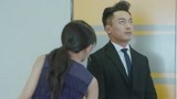 我的南宫大人：员工造谣老板被发现，这下尴尬了