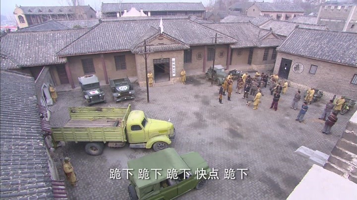 日本兵来了 王强不肯跪下