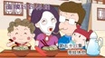 在家带娃就是休息？