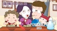 舅舅：我愿意陪你一起幼稚