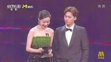 倪妮李易峰金鸡奖开奖 范伟凭《一秒钟》获金鸡奖最佳男配角