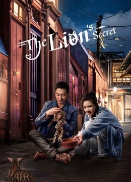 Watch the latest The Lion's Secret (2021) online with English subtitle for free English Subtitle Drama