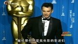 汤姆·汉克斯出演《阿甘正传》，让他蝉联奥斯卡最佳男主角奖