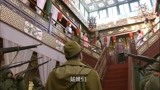 矿山烽火：日军闯进翡翠楼，没想到姑娘们临危不惧，都是好样的.