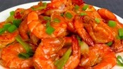 油焖大虾家常做法，香酥入味又营养，做法很简单，年夜饭必做菜