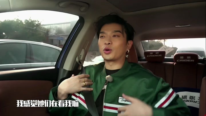 满舒克隔空表白TT