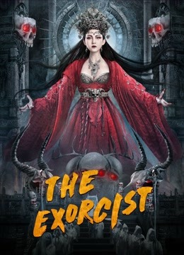  The exorcist Legendas em português Dublagem em chinês