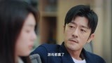 好好生活：何西亚真是直男约会，看不到吴忧的嘴都噘到天上去了吗