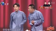 金霏演绎爆笑相声:用喜悦表情表达悲伤的事,笑翻全场!