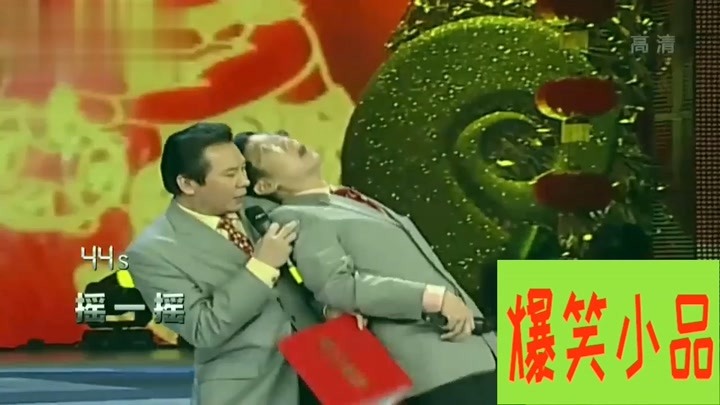 小品《谁让你是优秀》：大兵、赵卫国精彩演绎，乌龙频出逗笑观众
