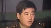 中国刑警